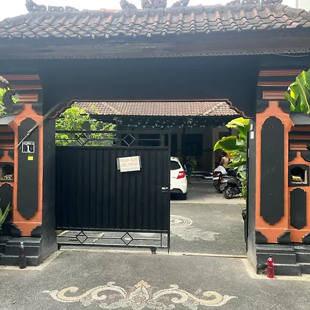 D Nux House